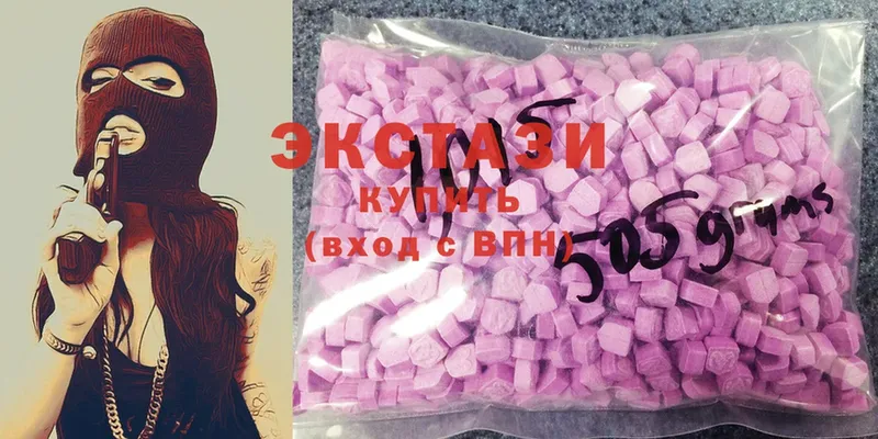 даркнет сайт  Истра  Ecstasy VHQ 